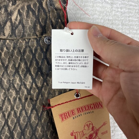 TRUE RELIGION JEANS Halle Mojave Lonestar Snakeskin Brown Slim Skinny 25 - Picture 7 of 16